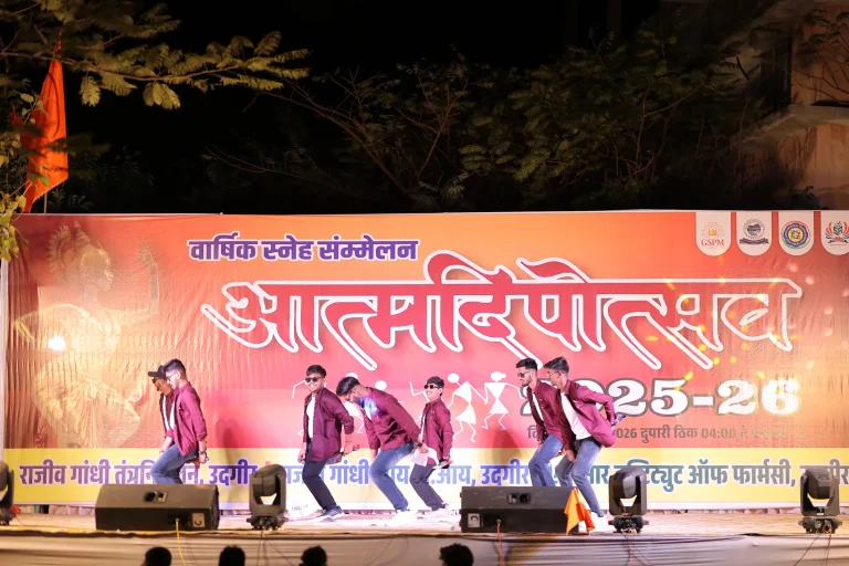 Annual Gathering Dance
