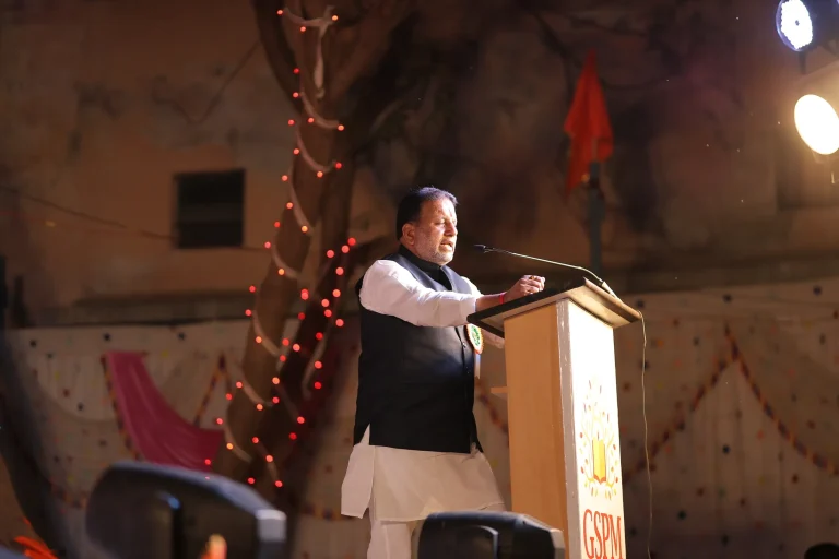 Chief Guest Address