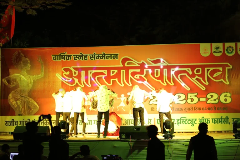 Cultural Performance