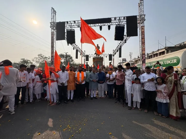 Cultural Rally