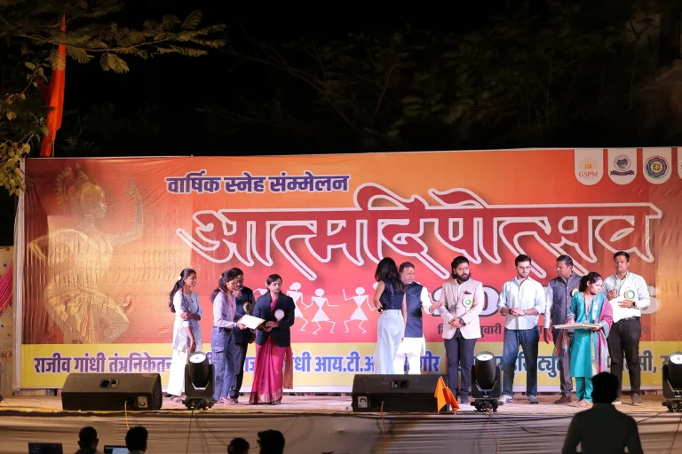 Prize Distribution Ceremony
