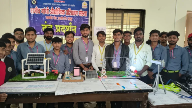 Project Exhibition Winner | Nodal ITI Latur Winner 2025