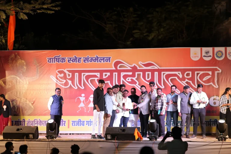 Student Felicitation