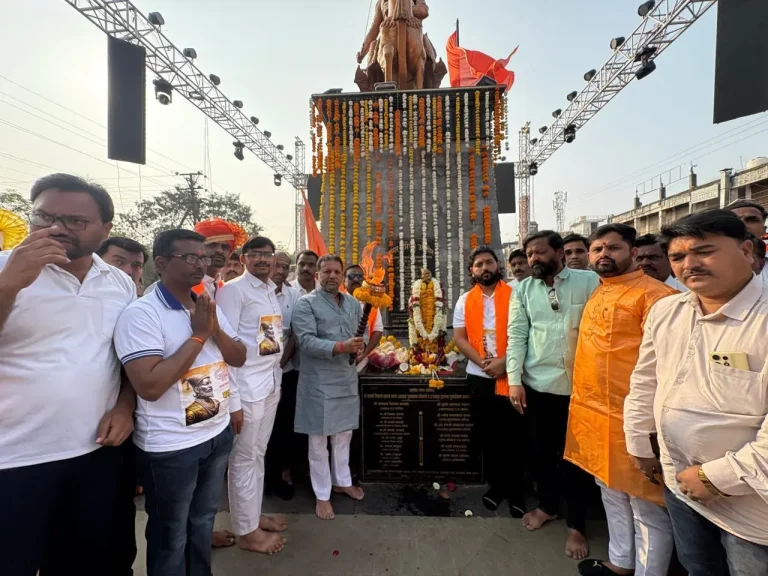 Tribute Ceremony